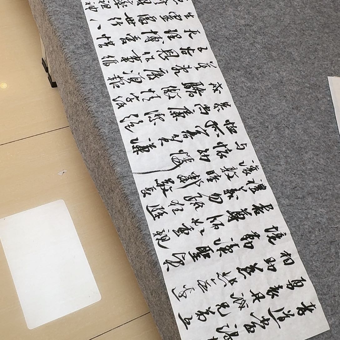 书法中书王涛138+34