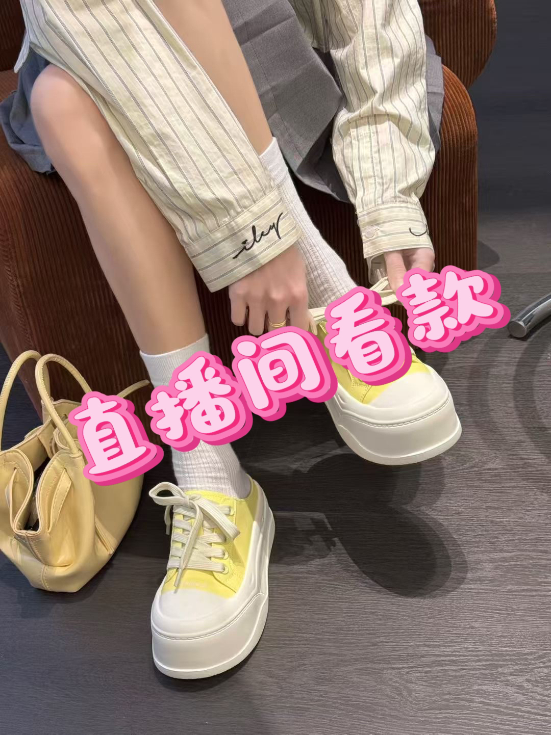 休闲百搭丑萌鞋芒果头板鞋