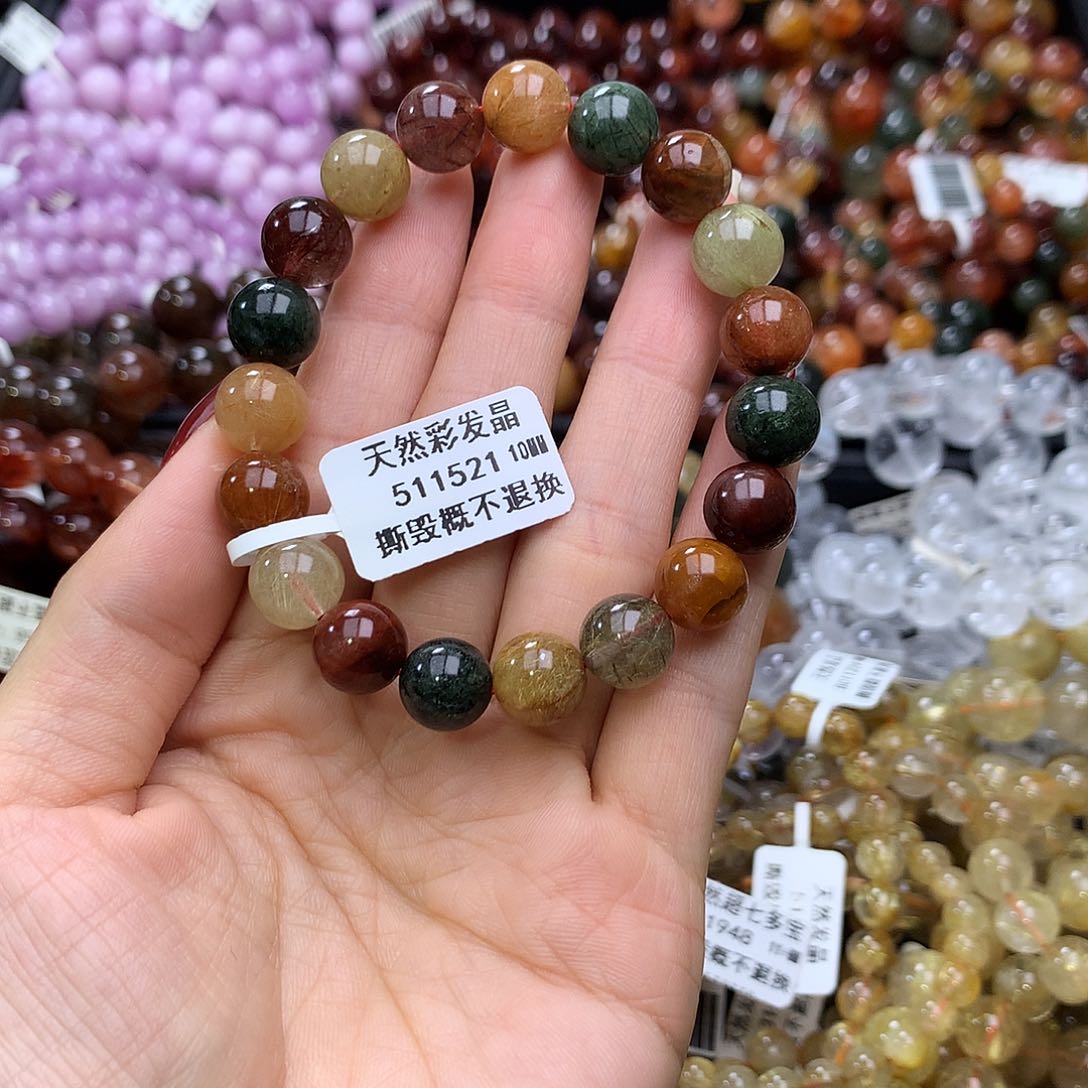 未镶嵌手链水晶手链