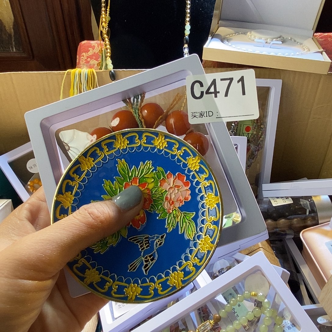 晴***郎大叶紫檀（黑酸枝木类）时尚饰品471