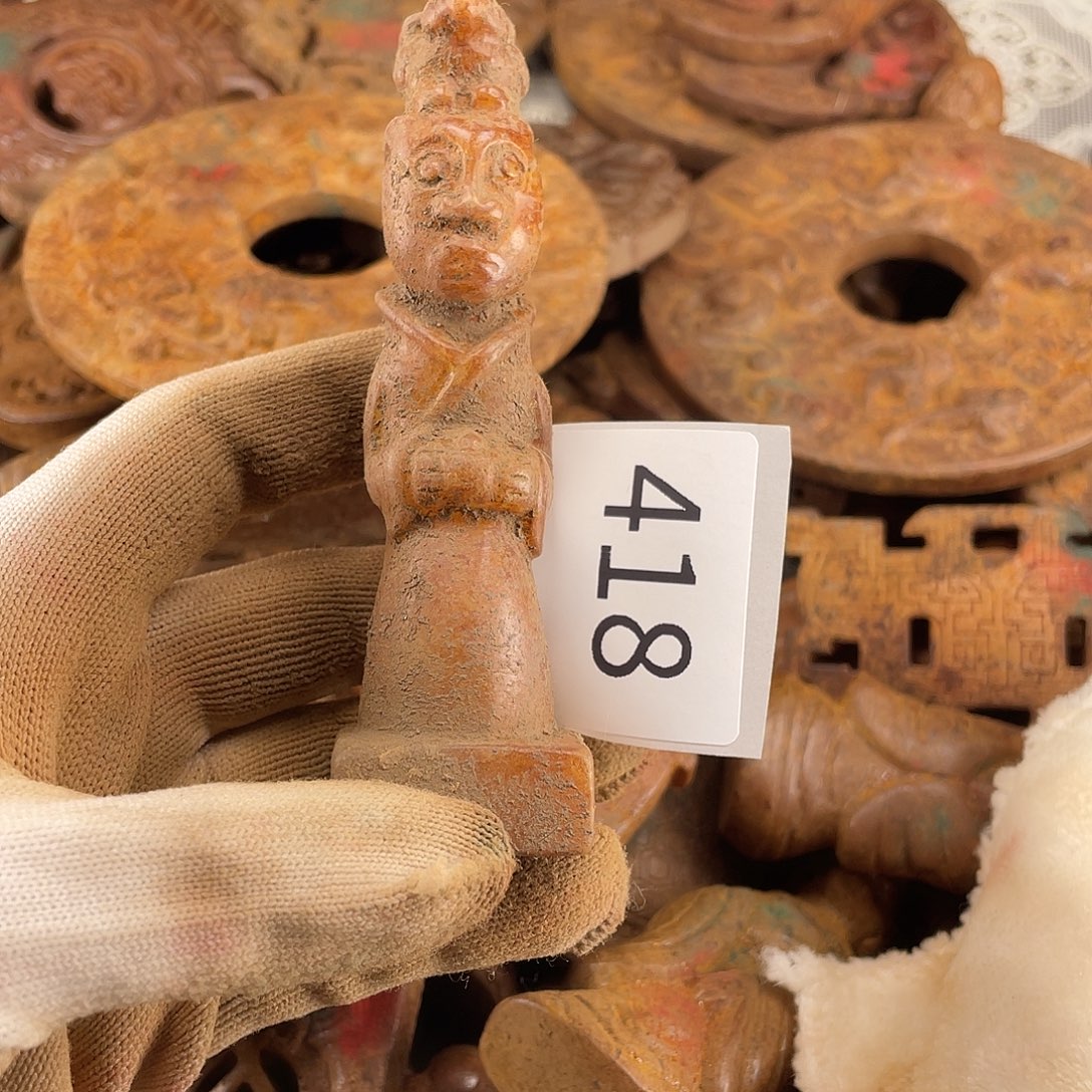 和田玉（糖玉）未镶嵌挂件