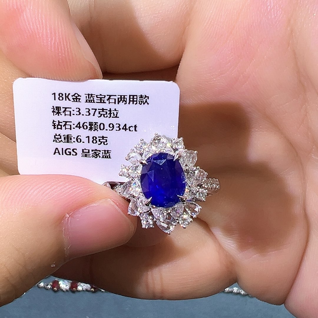 蓝宝石戒指18K金镶嵌