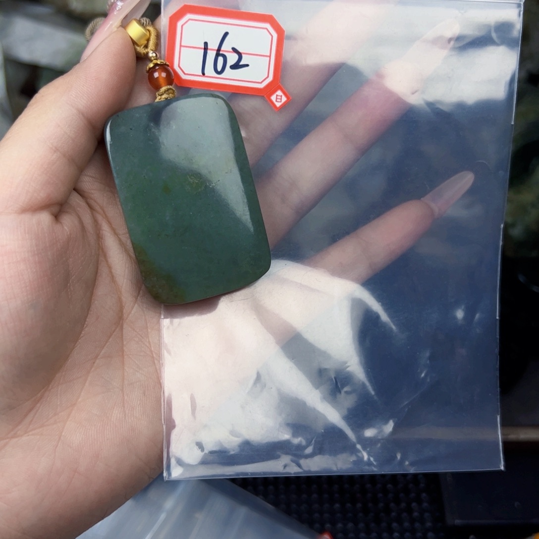 和田玉珠宝半成品未镶嵌