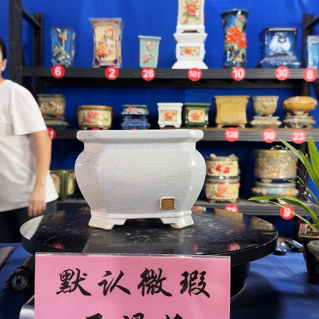 552白大瑕疵随机介意勿拍不退换外口19内深13