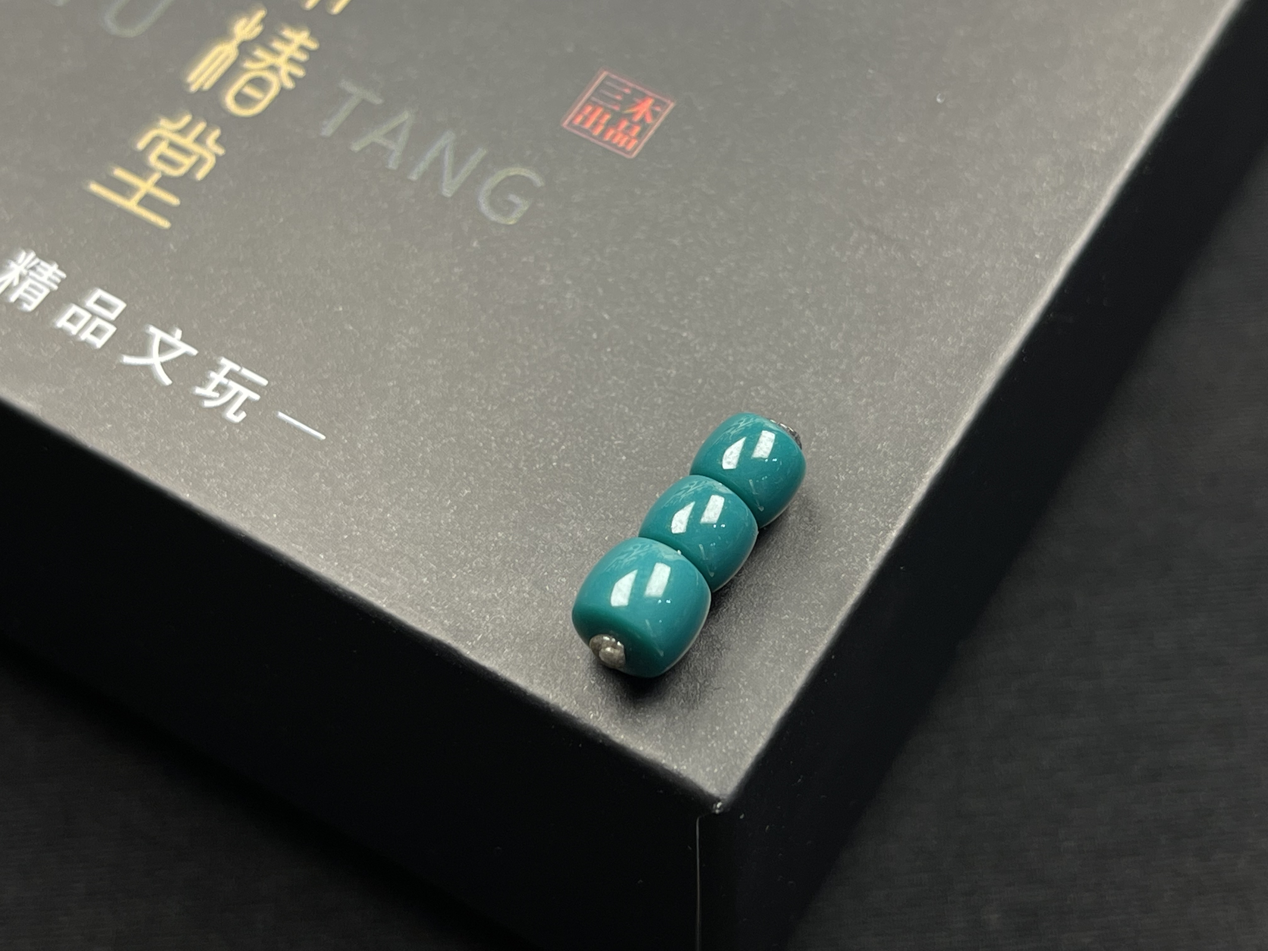 原矿绿松石直切老型套 5.7mm、6.4mm 满绿满色 色泽统一 