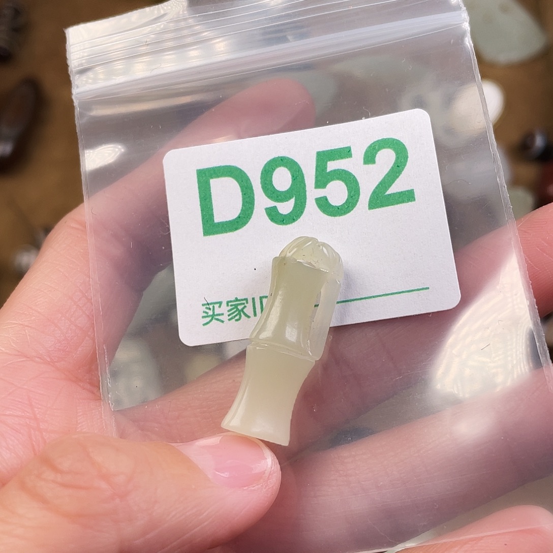 和田玉（糖玉）未镶嵌颈饰