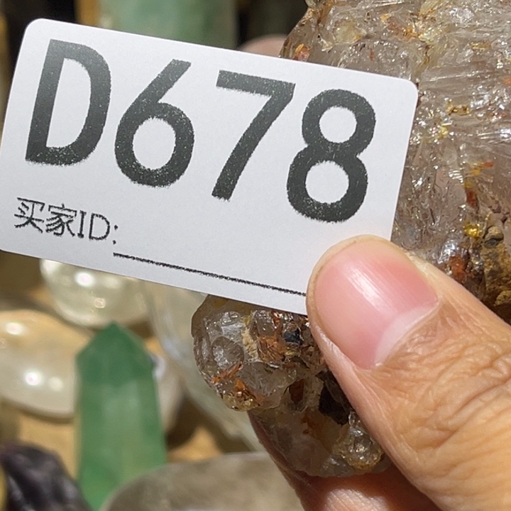 霁***尘珠宝半成品未镶嵌水晶默认微瑕