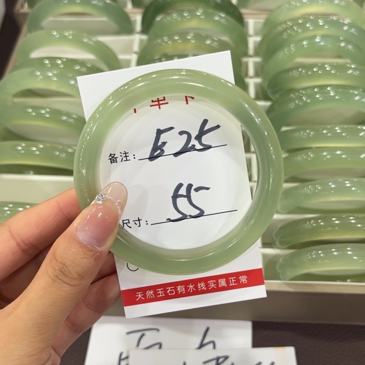方***木岫玉未镶嵌手镯天然岫玉