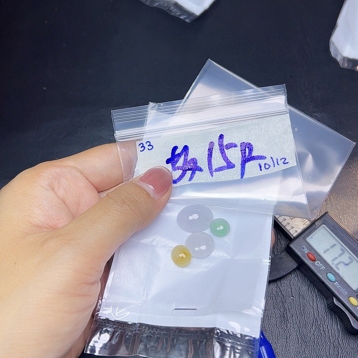 未镶嵌定制翡翠故*嚯不