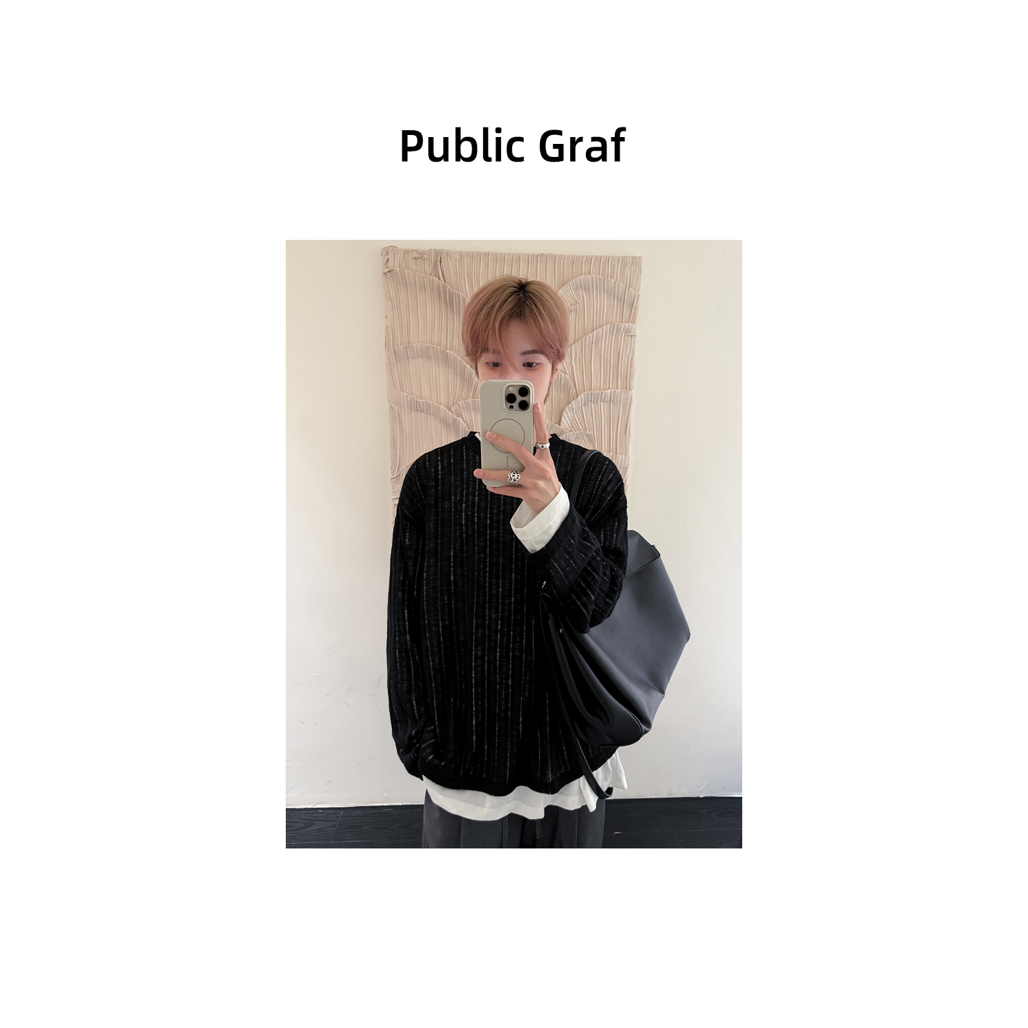 高林凡 韩版百搭薄纱条纹防晒衫T恤圆领镂空慵懒感休闲长袖上衣