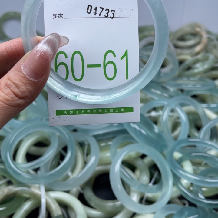 石英质玉未镶嵌手镯