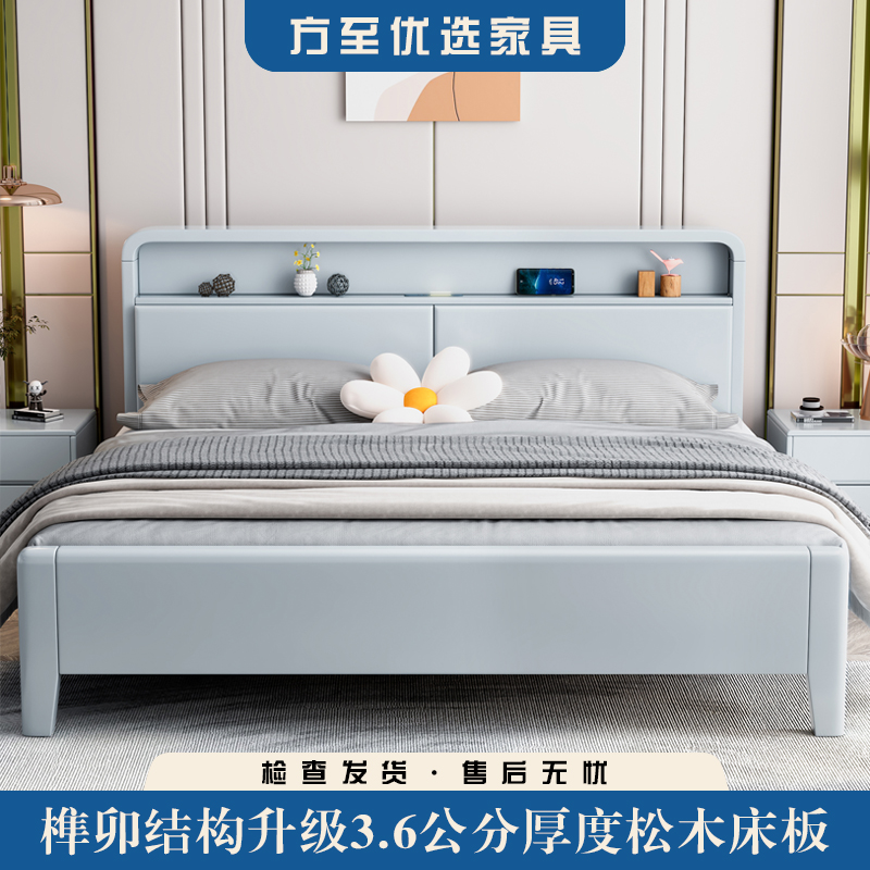 北欧实木床现代简约带夜灯1.8米1.5次卧双人床主卧1.35储物经济型