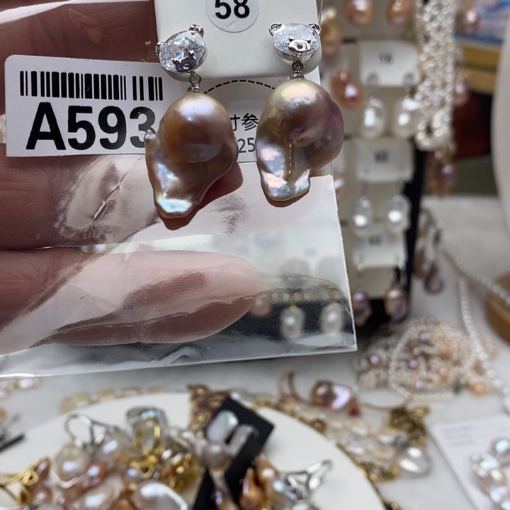 淡水珍珠合金颈饰593