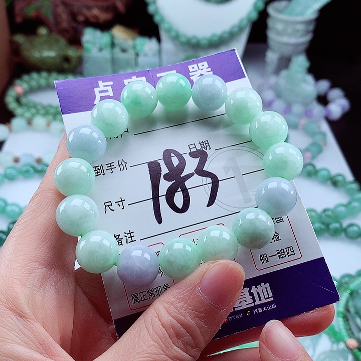 翡翠手链未镶嵌卡12.9