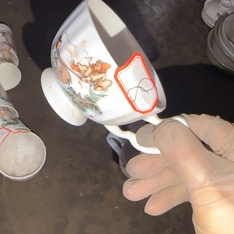 瓷片国营厂库存微瑕8