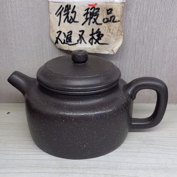 紫砂茶壶紫砂壶宜兴