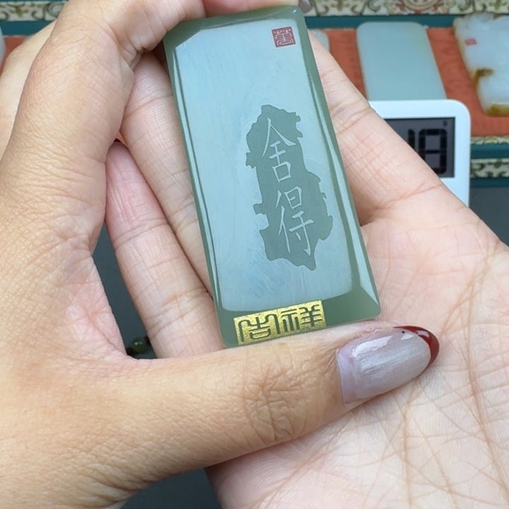 和田玉颈饰未镶嵌戰*