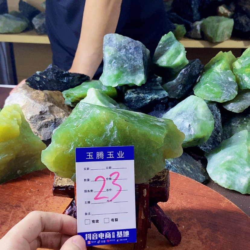 【闪购商品】蛇纹石玉未镶嵌岫玉原石相**八