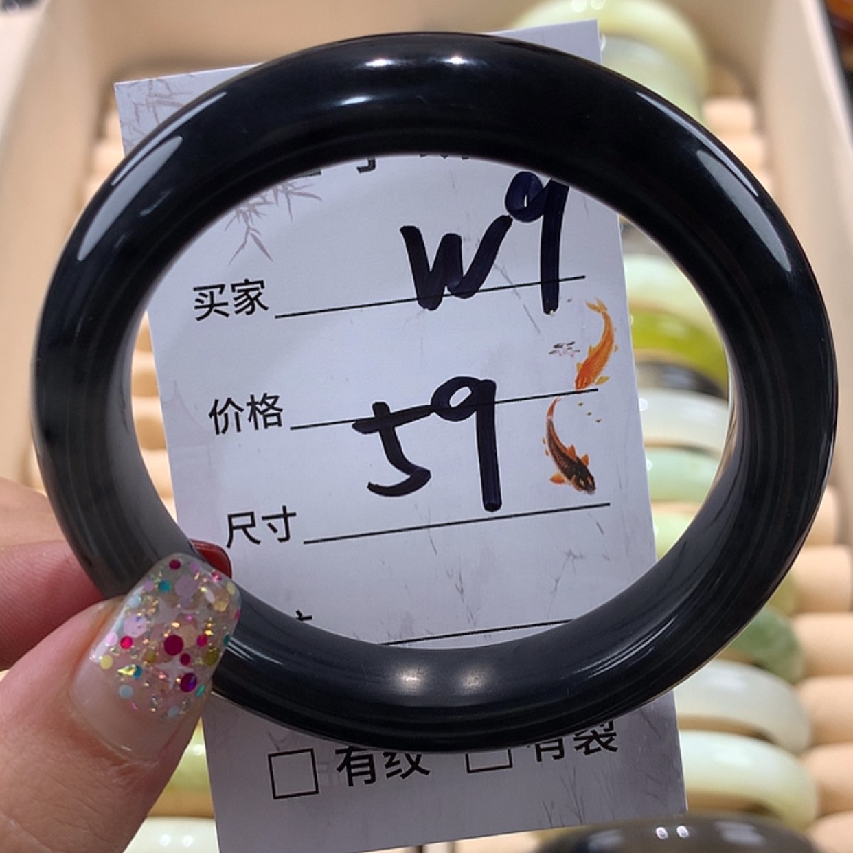 【闪购商品】蛇纹石玉手镯未镶嵌