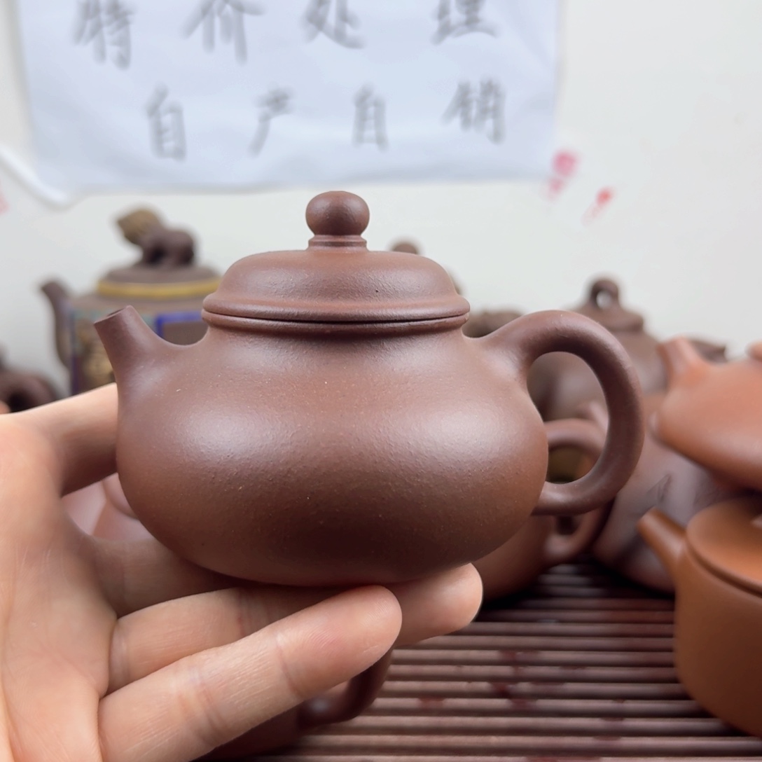 紫砂茶壶容天200cc嫩底槽青