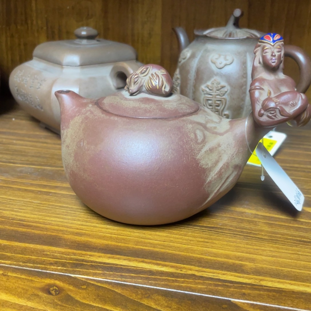山***楂紫砂茶壶紫砂艺术学院