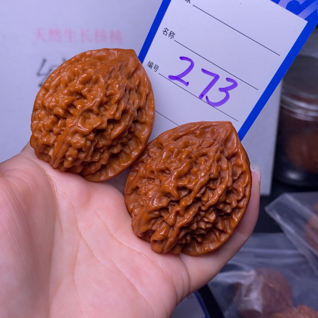 文玩核桃把件273/43官帽