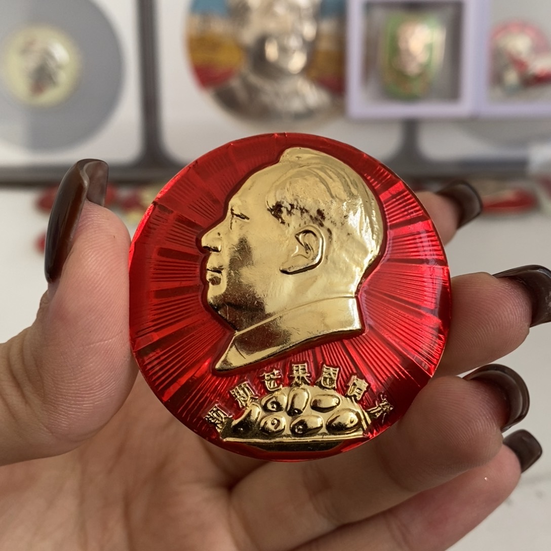 铝颗颗芒果恩情深 西局机厂