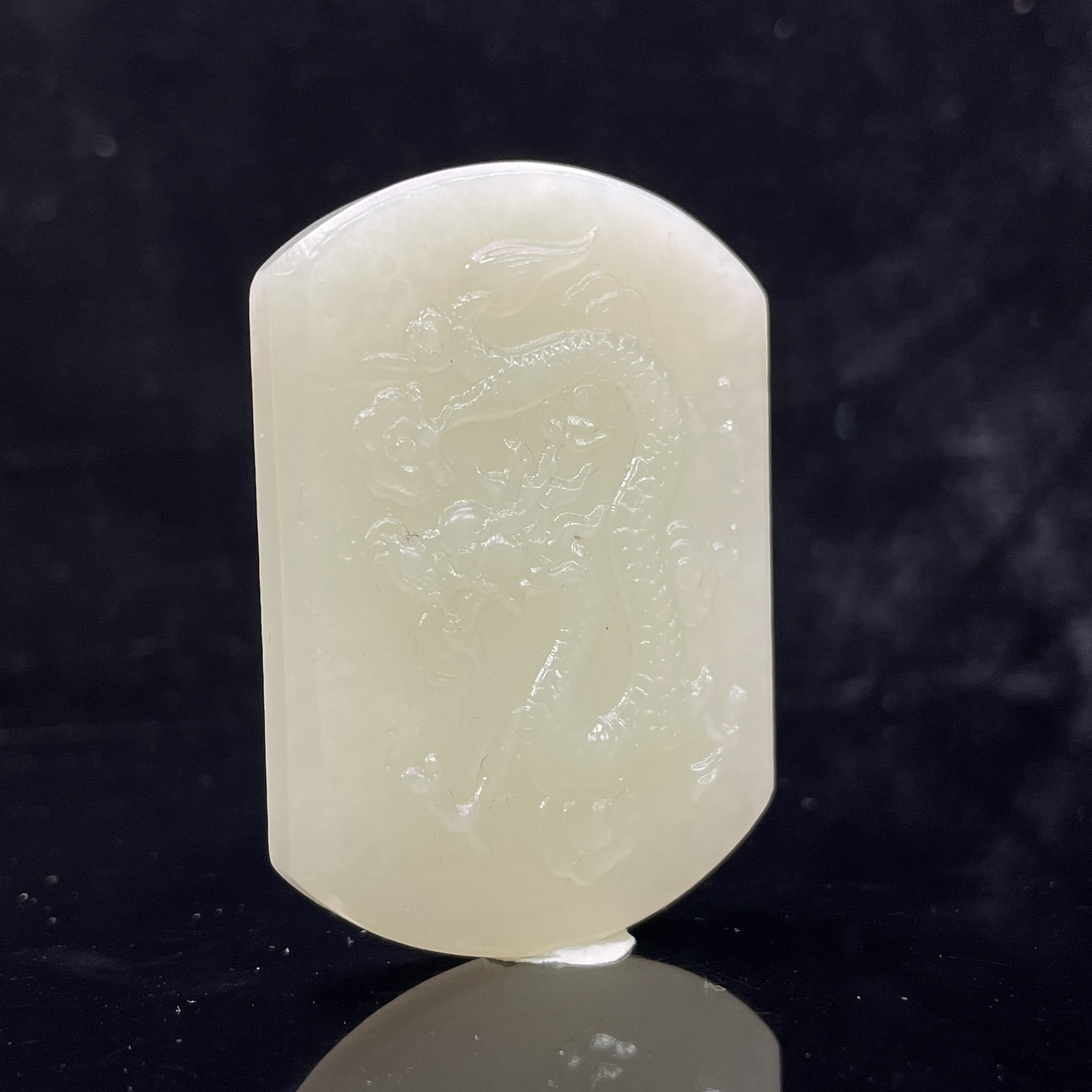 A117 和田玉吊坠 YX134083