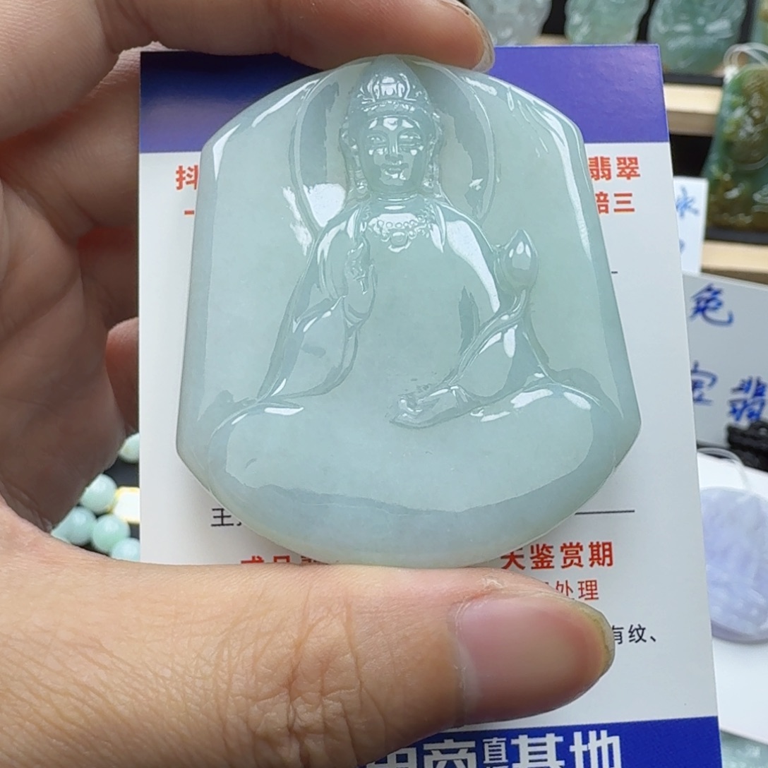 翡翠颈饰未镶嵌缅甸翡翠