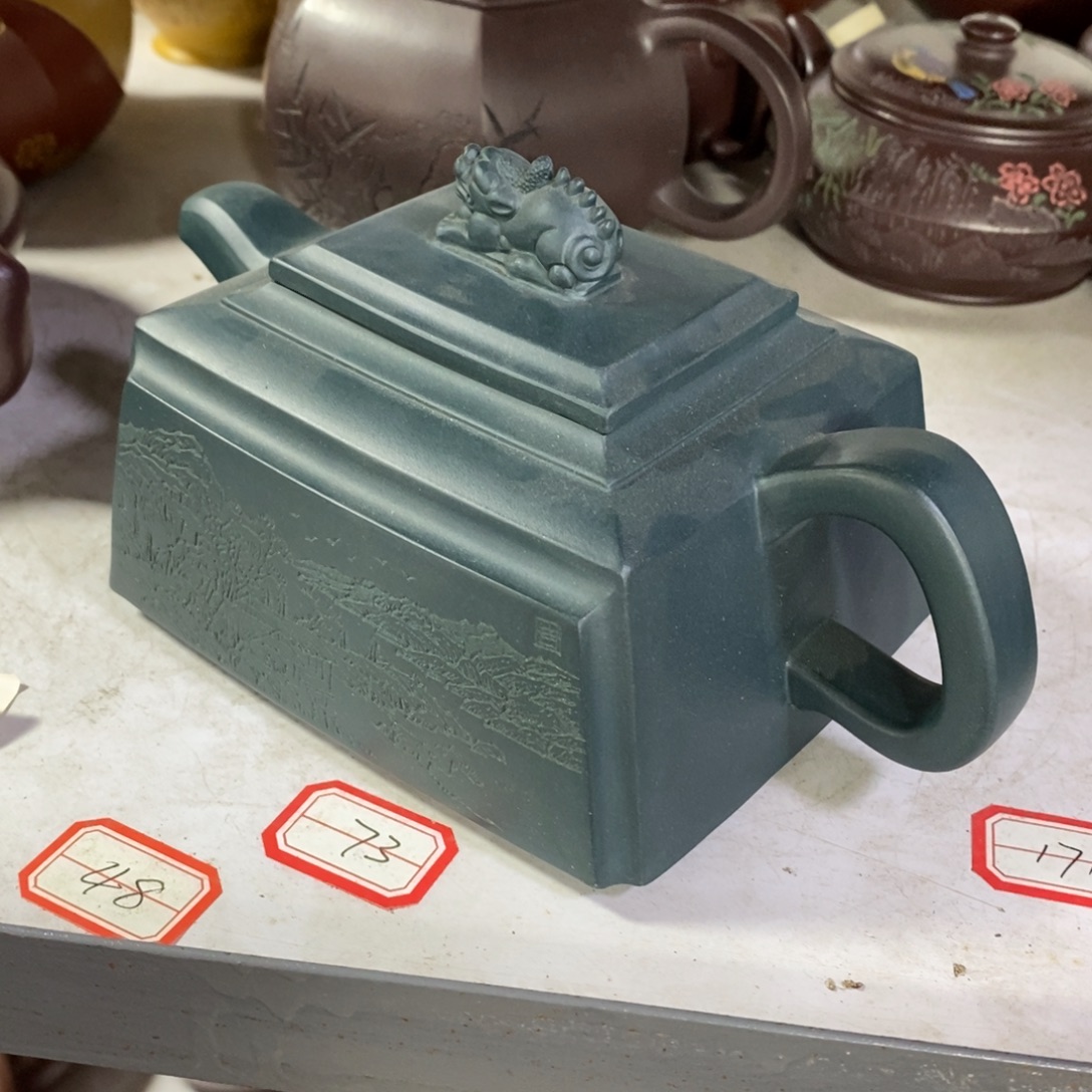 茶壶紫砂原矿手工143