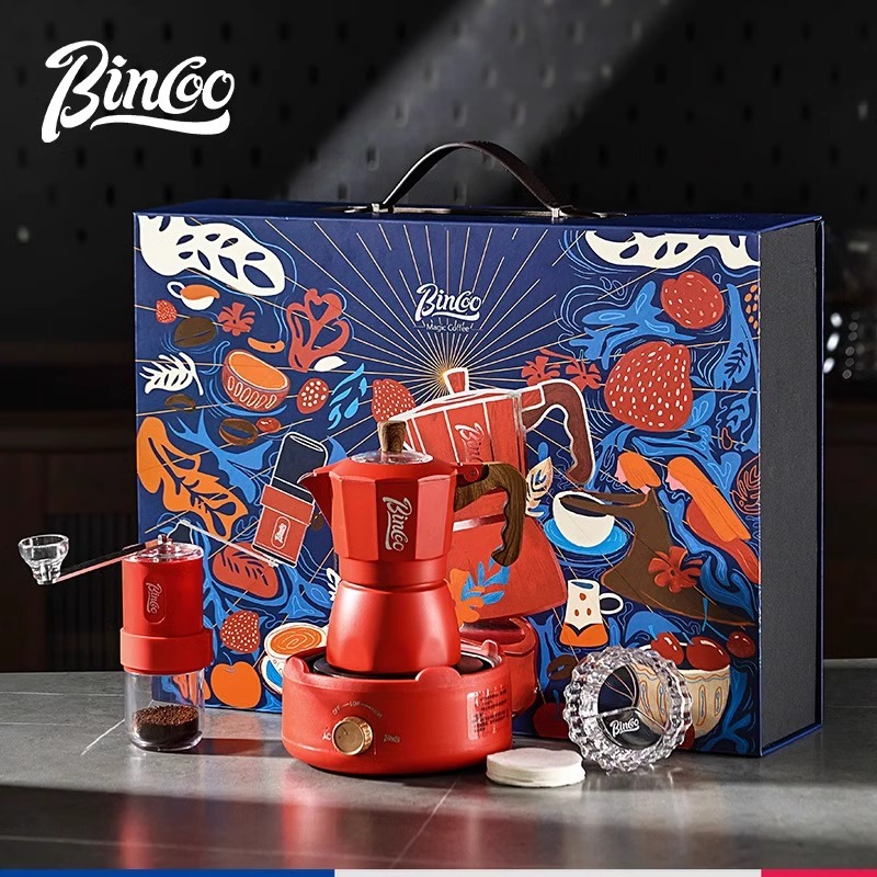 Bincoo双阀摩卡壶手提礼盒意式咖啡机家用小型煮咖啡壶套装送礼