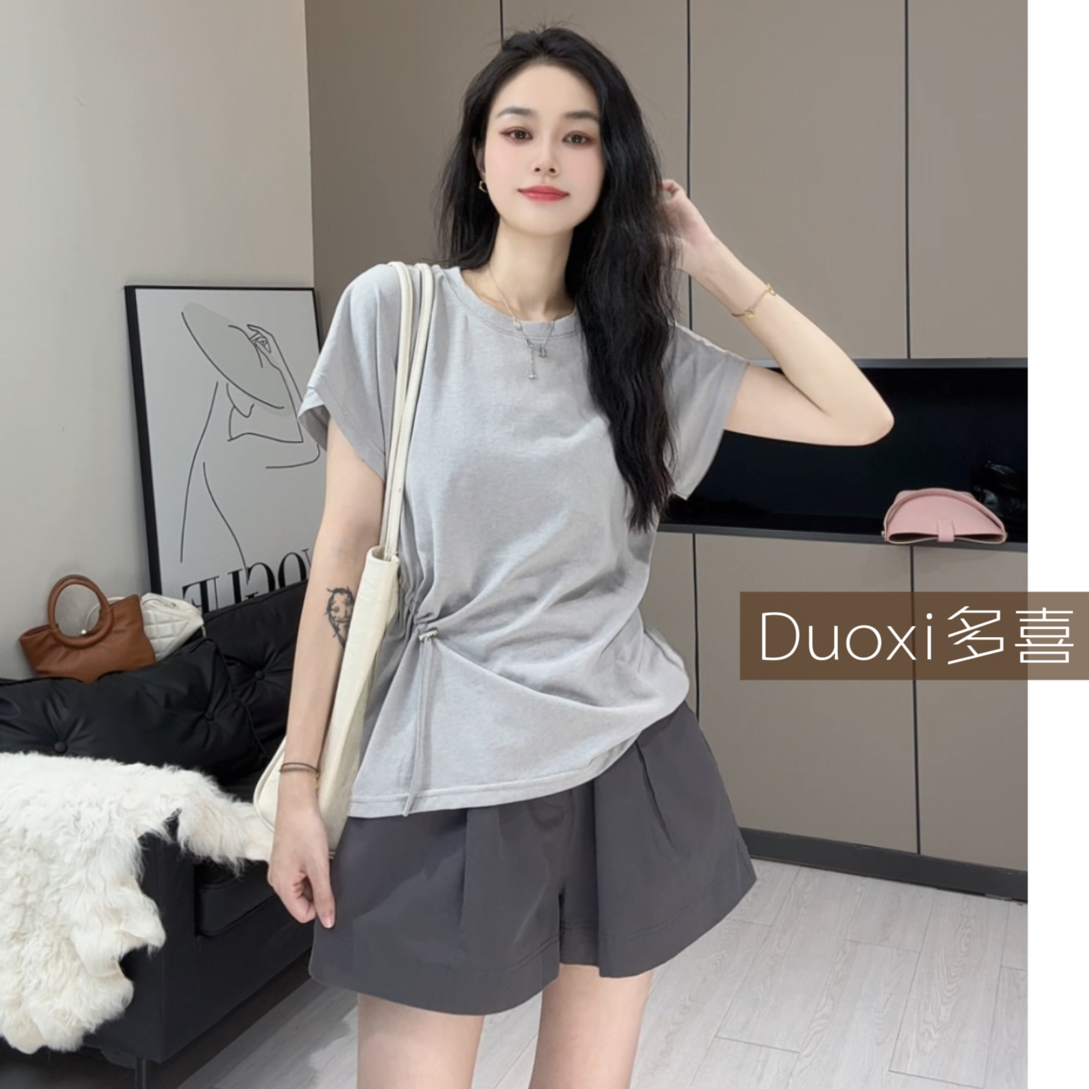 Duoxi【腰间抽绳】王炸新款 洋气时尚休闲百搭设计款T恤上衣A101#