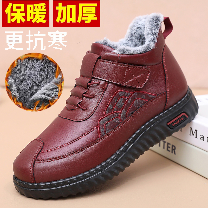 冬季老北京布鞋加绒加厚保暖妈妈女棉鞋防水防风防滑中老年女士靴