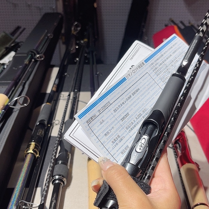 碳素精品路亚竿专用英菲