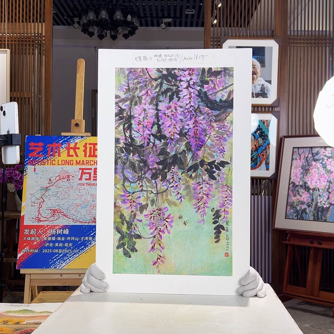 版画版画耿玉琨名章限量版画s版
