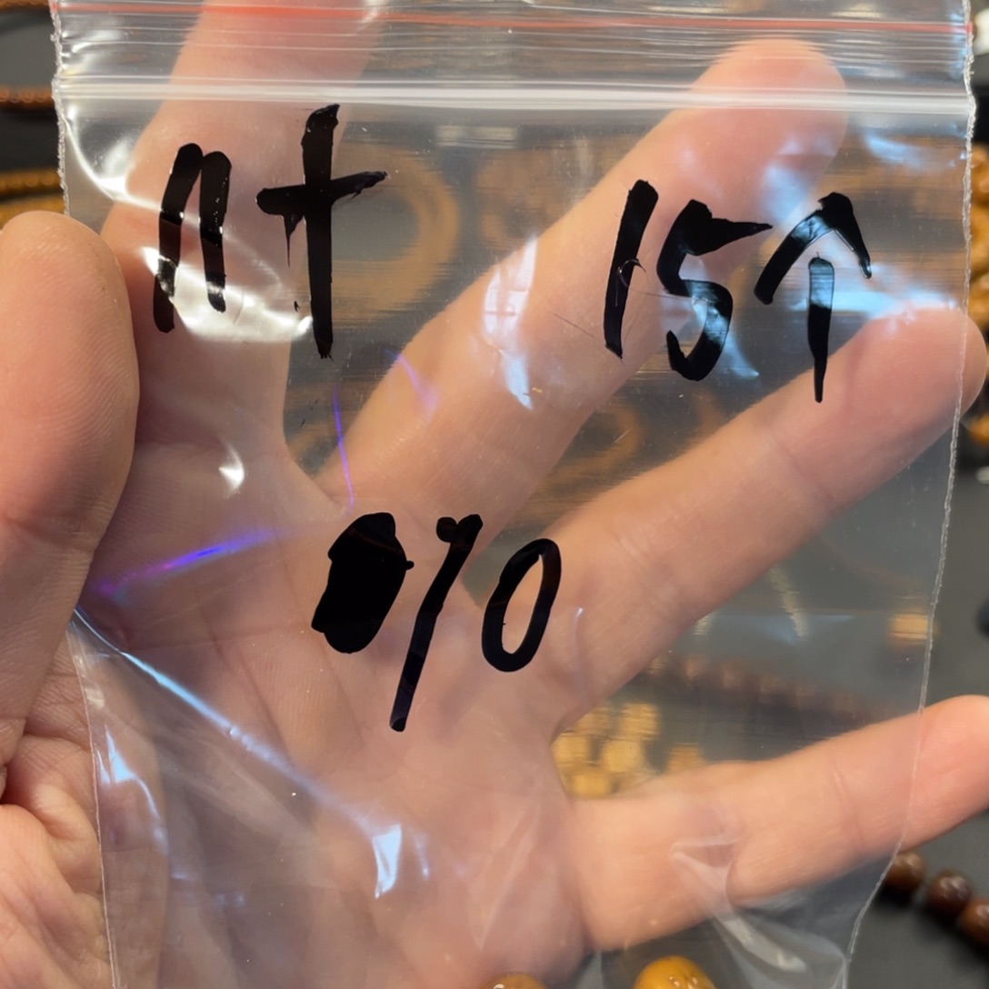 手串紫金鼠紫金鼠实心散珠10