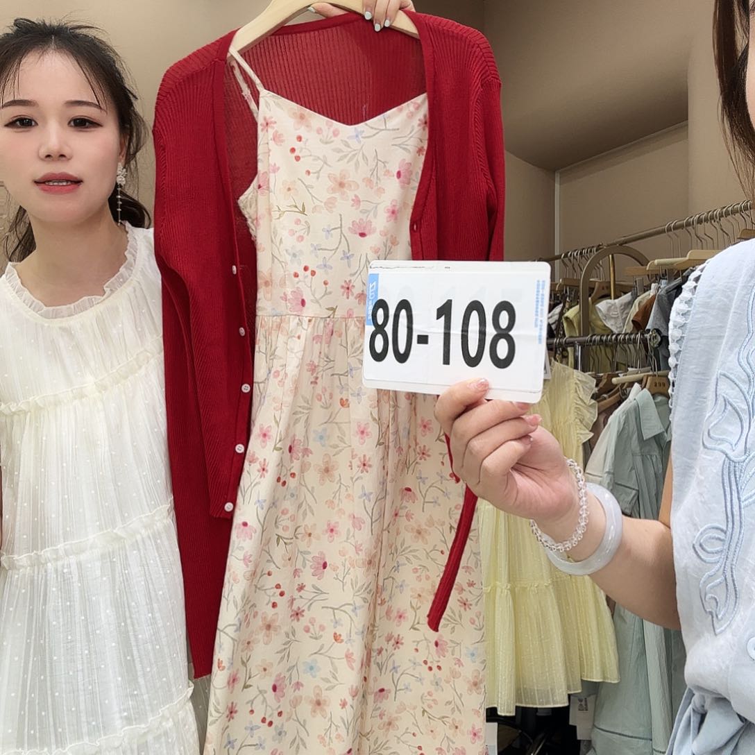 羊羔毛清清清不来回折腾