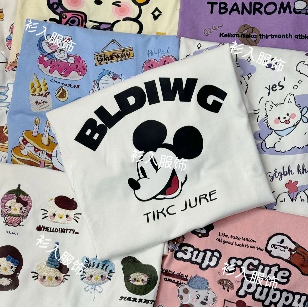 【1001-1200】设计感基础修身款上衣显瘦秋季