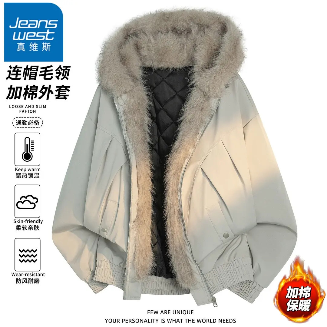 真维斯潮流时尚感座山雕棉衣男士秋冬季加厚保暖外套连帽毛领棉服