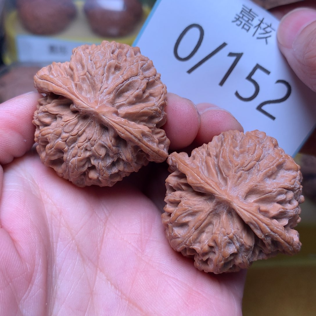 文玩核桃把件肉球苹果39