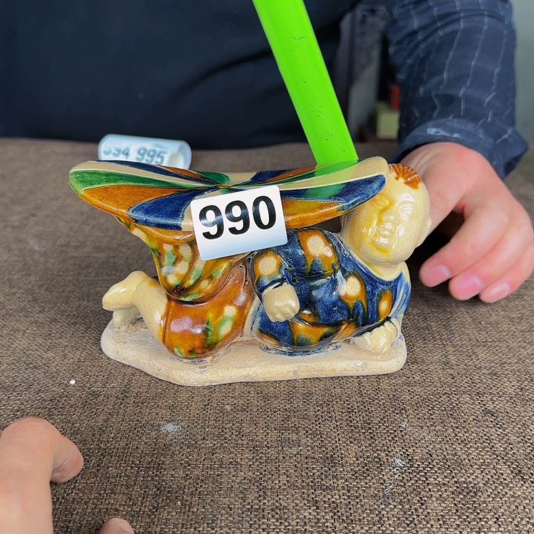 杯正能量满满的正能量