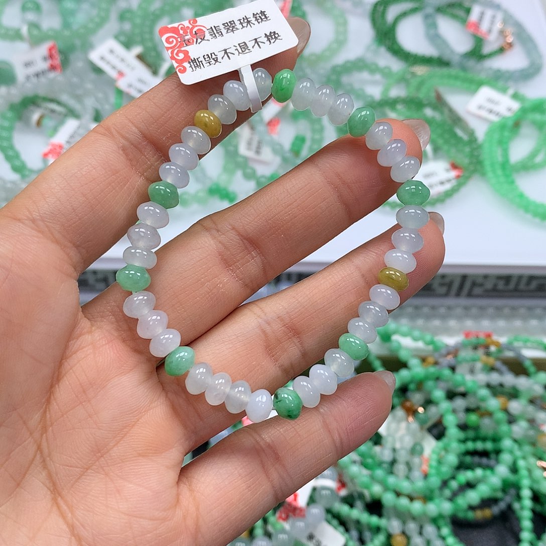 翡翠手链未镶嵌翡翠