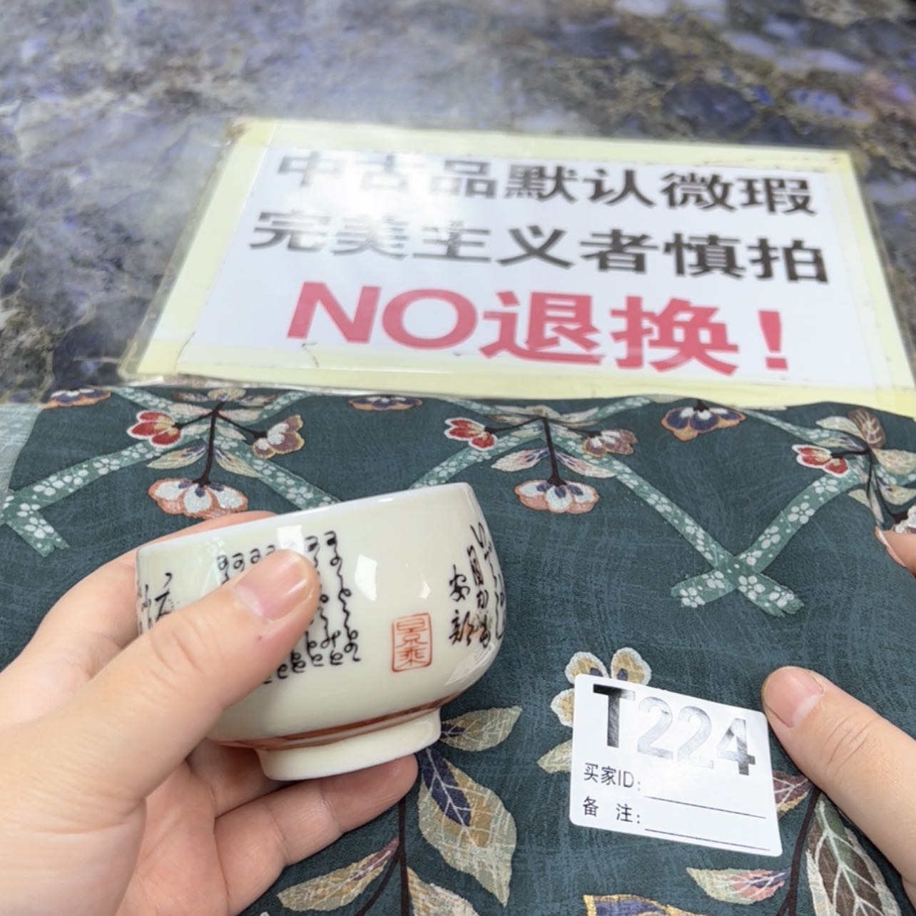【闪购商品】加****吖陶瓷马克杯带盖勺