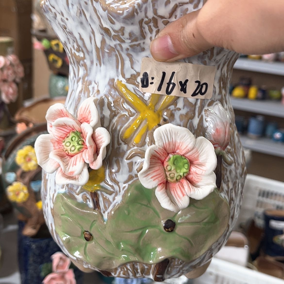 【闪购商品】红陶福利