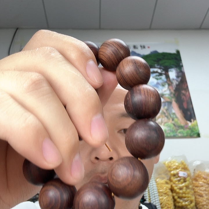 花梨木类28号卡108颗可木