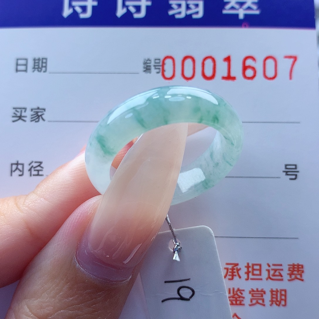 翡翠戒指未镶嵌缅甸A货