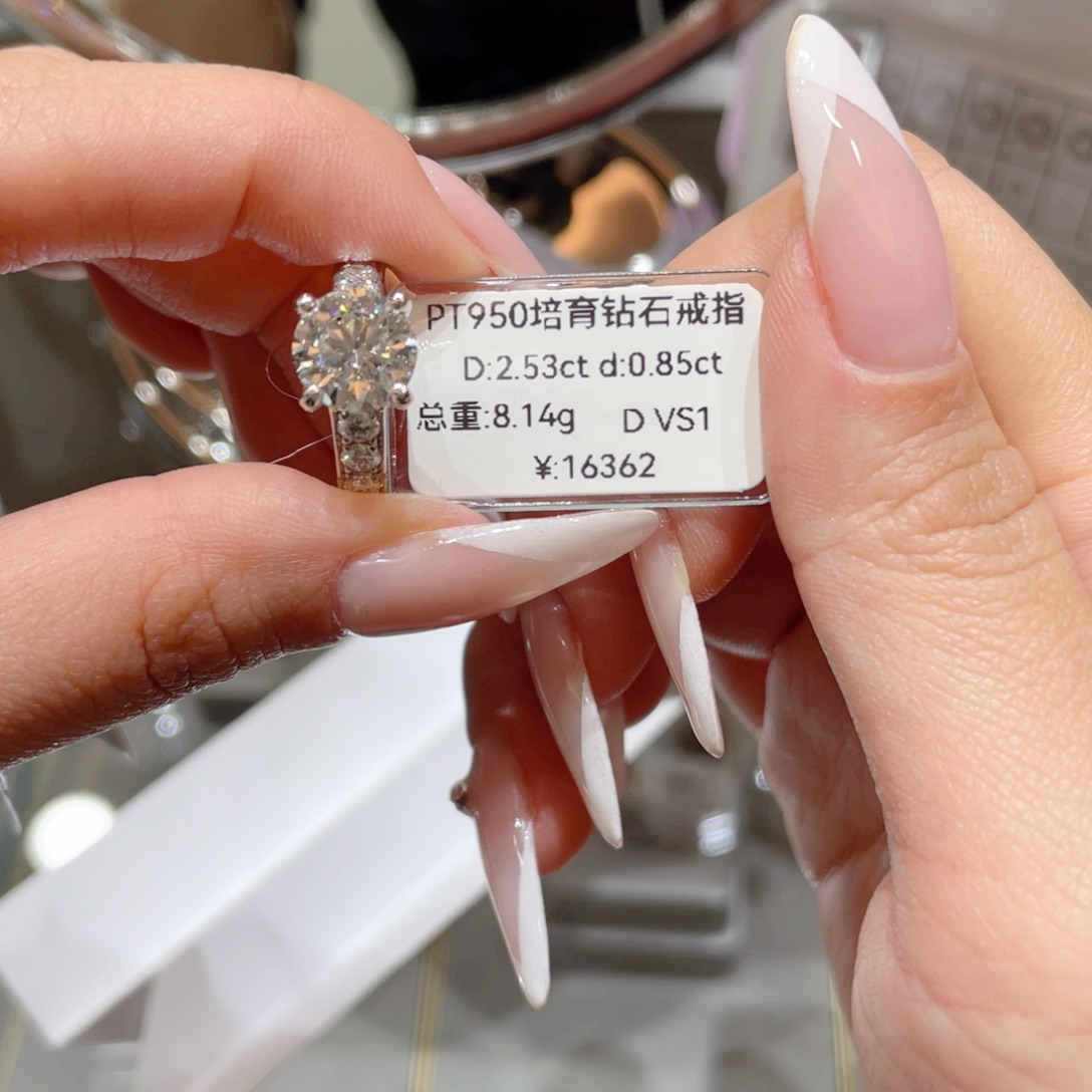 铂Pt950镶嵌实验室培育钻石