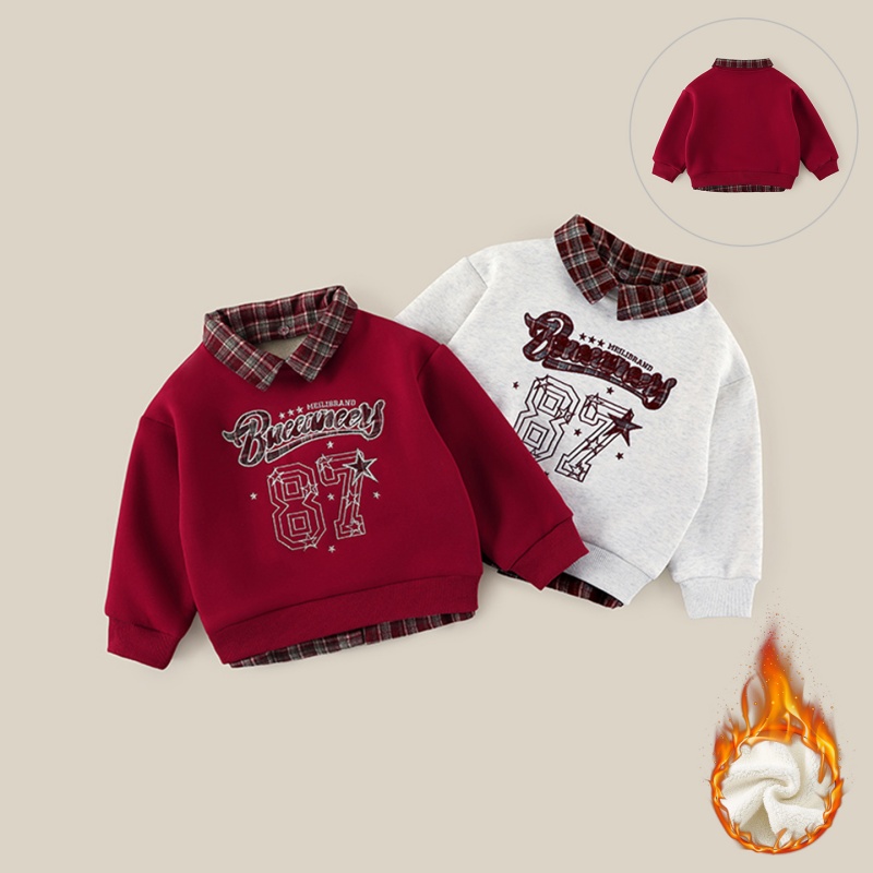 【厚绒】儿童假两件卫衣冬季新款男童韩版数字字母翻领长袖AS022