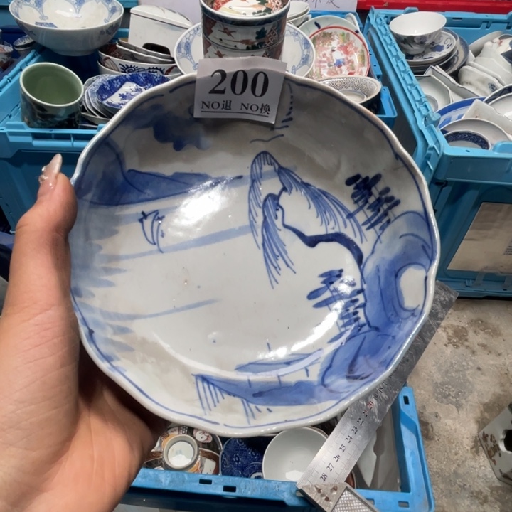 将****兔200哥哥哥哥哥哥