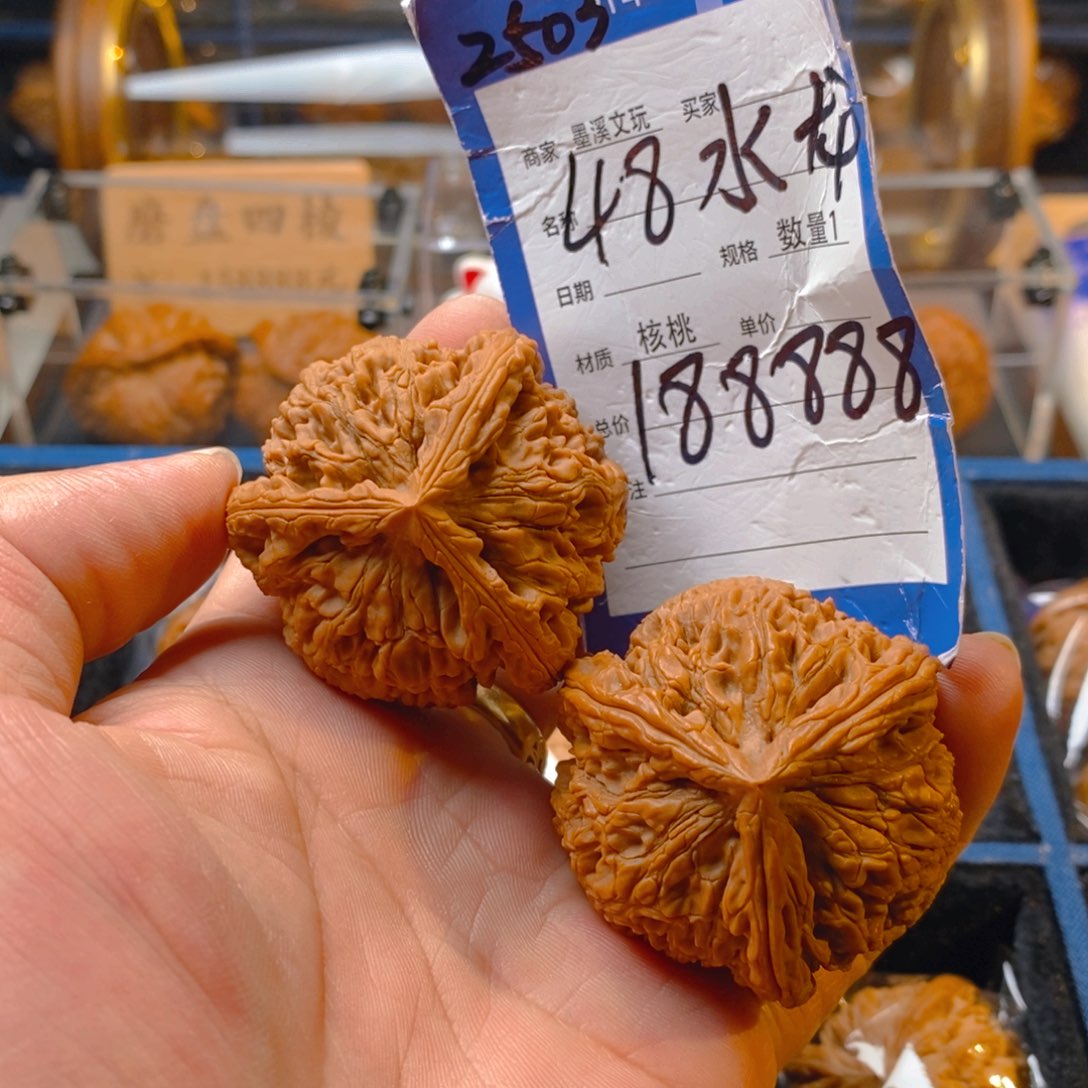 精品核桃把件核桃